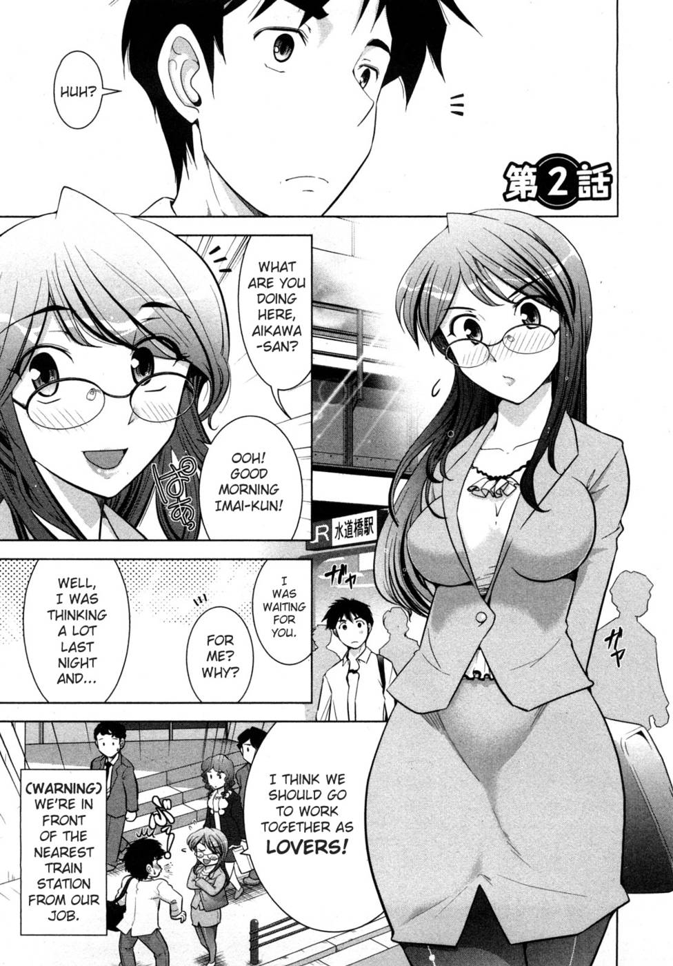 Hentai Manga Comic-Monthly 'Aikawa' The Chief Editor-Chap2-1